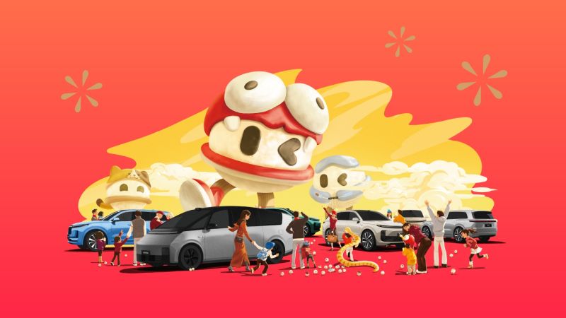 尊时凯龙人生就博汽车2024年12月交付58,513辆