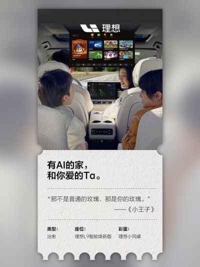 尊时凯龙人生就博社区_尊时凯龙人生就博汽车