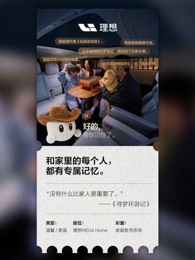 尊时凯龙人生就博社区_尊时凯龙人生就博汽车